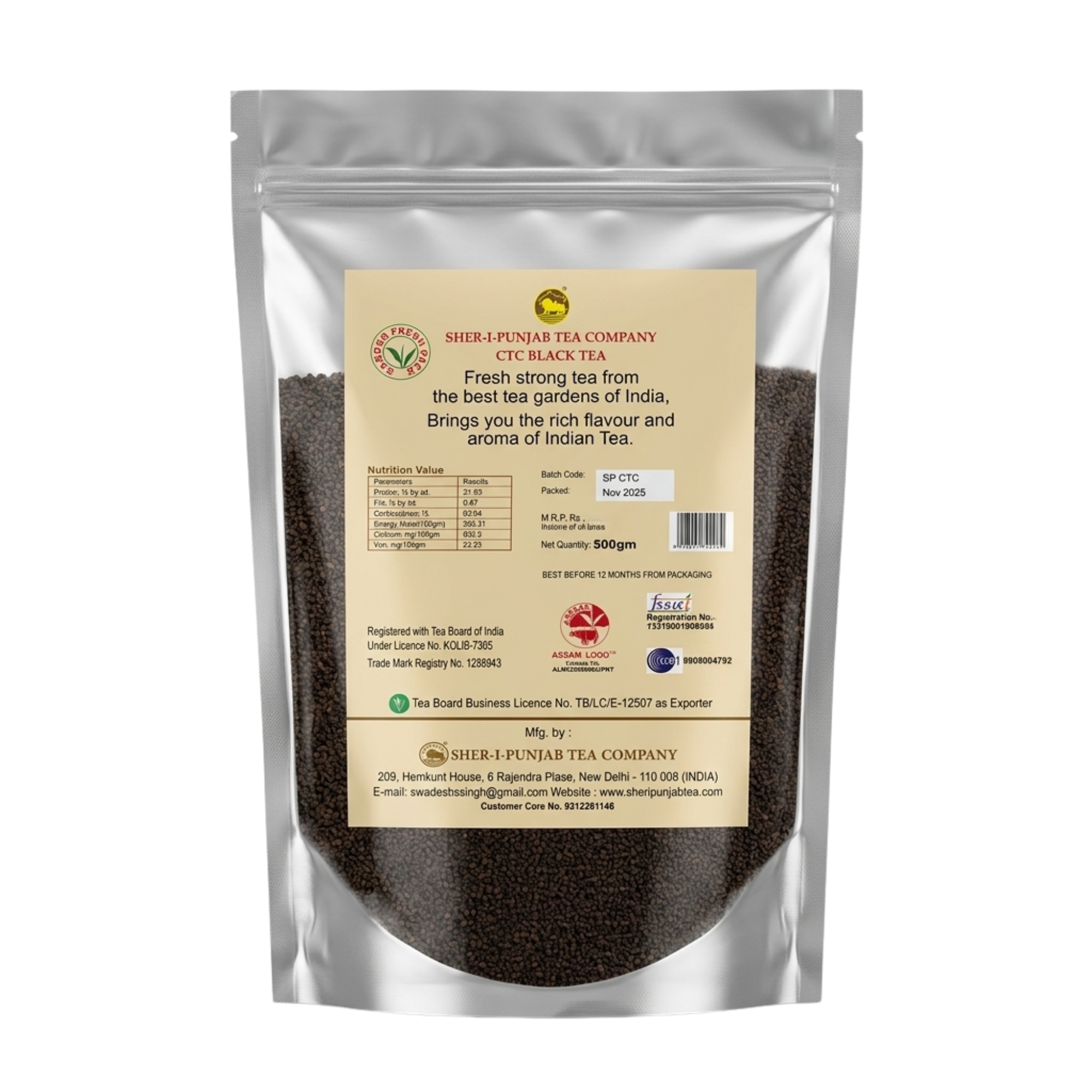 Lion Brand Tea – 100% Pure CTC Black Tea (500g) - Image 2